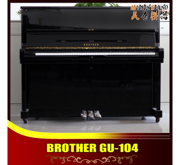 Piano đứng BROTHER GU104  