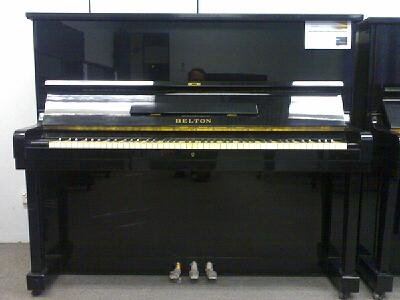 Đàn Piano BELTON FU50