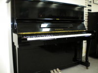 Đàn Piano cơ STEINRICH A64